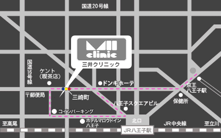 〒192-0084 東京都 八王子市 三崎町 9-6アクセス5-4F